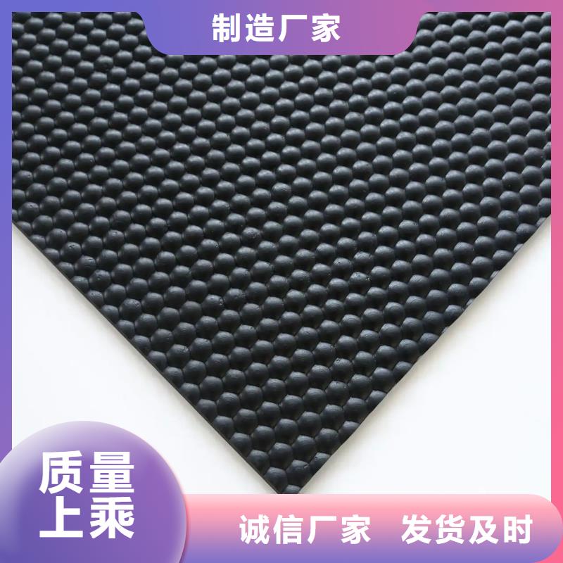 橡胶垫块厂家，定制优质原料