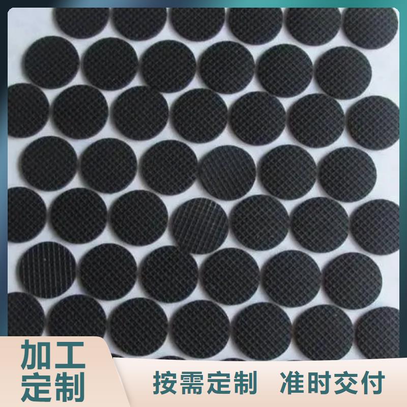 在销售橡胶垫块生产厂家的厂家地址现货批发
