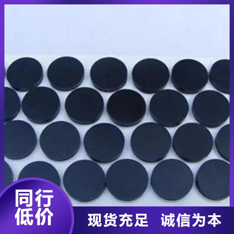 实力雄厚的橡胶垫板供应商同城生产厂家
