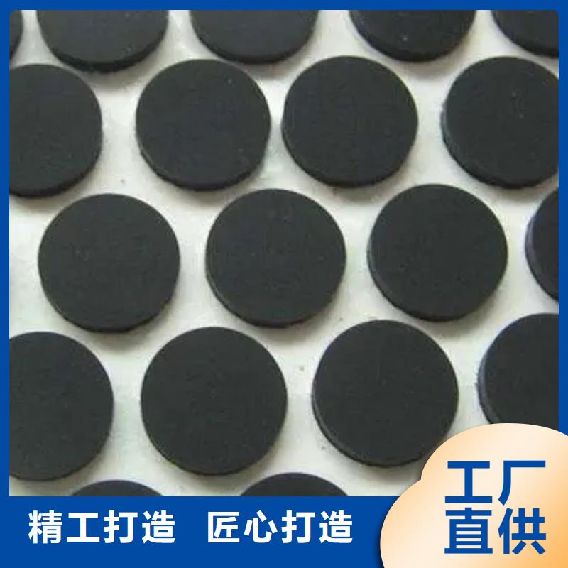 橡胶垫片厂家销售热线工厂自营