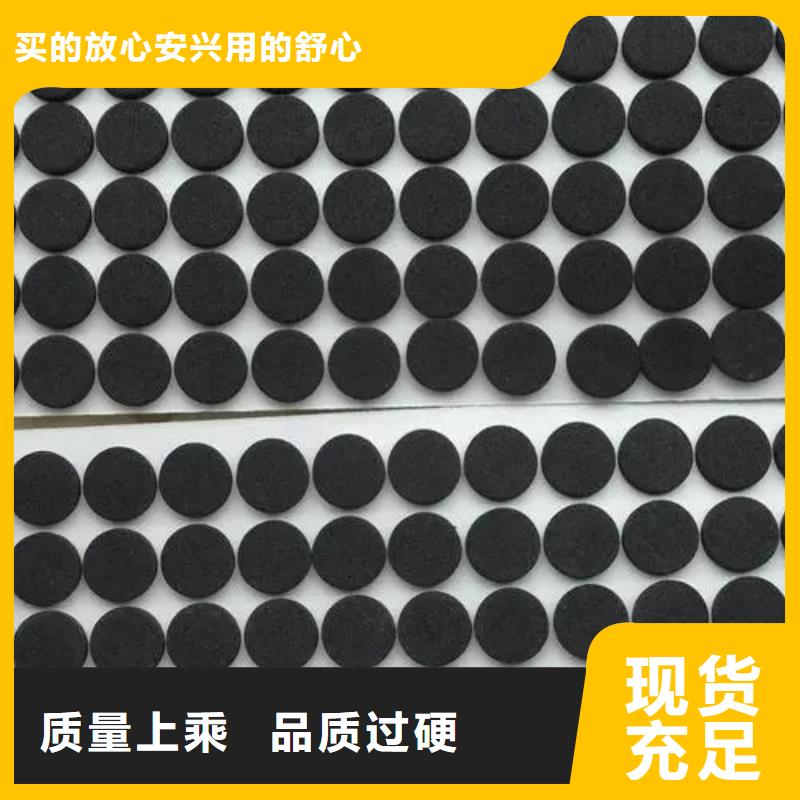 橡胶垫片正规工厂有保障同城生产商