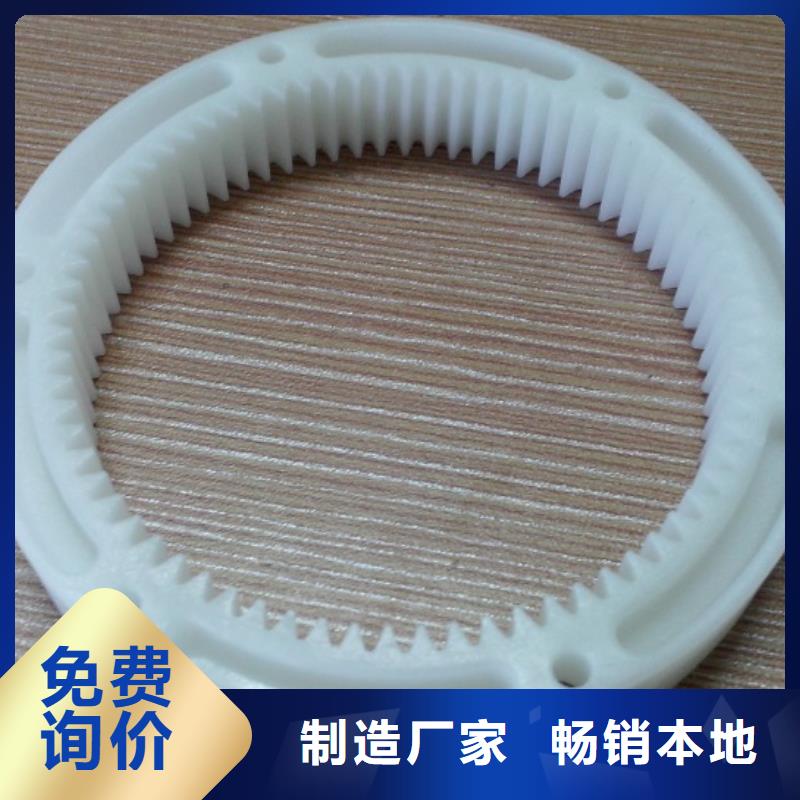发货及时的注塑产品有流痕怎么解决供货商同城经销商
