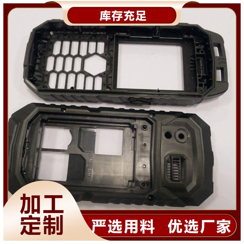 注塑产品缺陷及解决方法优质品牌物流配送