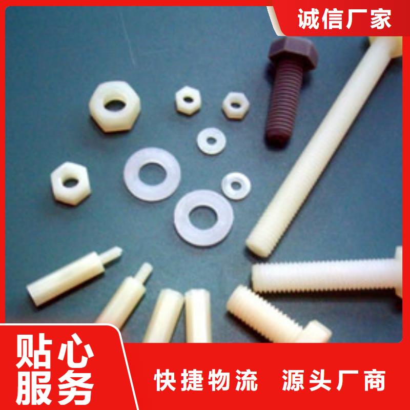 注塑产品有流痕怎么解决-超低价格当地生产厂家
