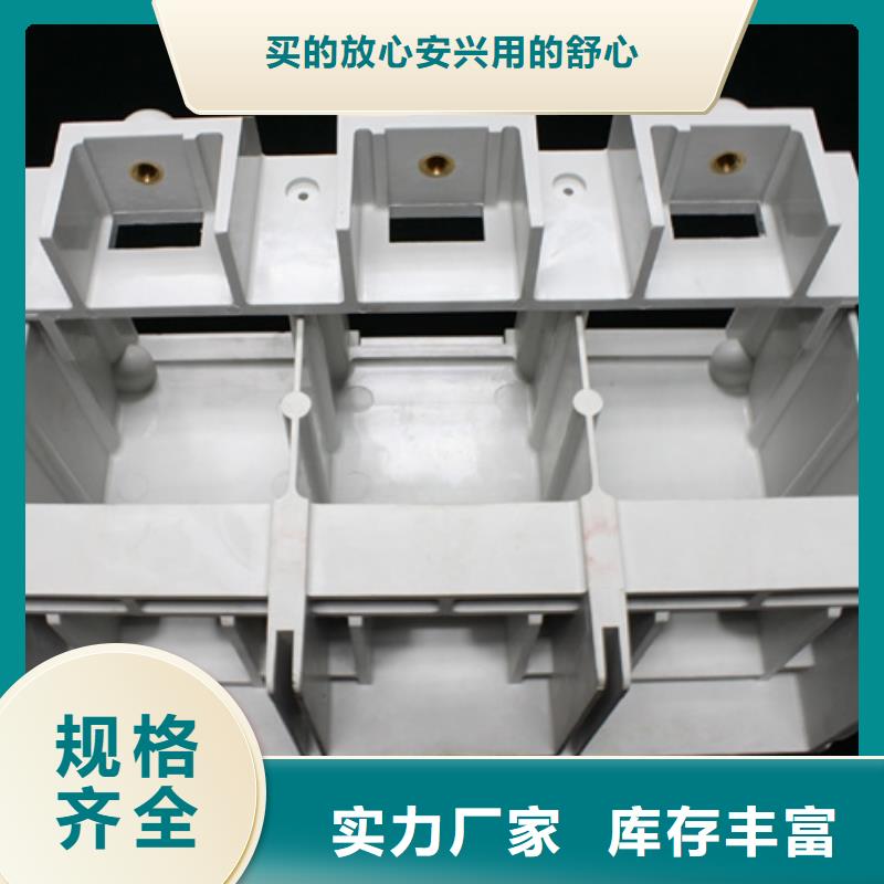 欢迎选购##注塑产品有料花怎么调机厂家丰富的行业经验