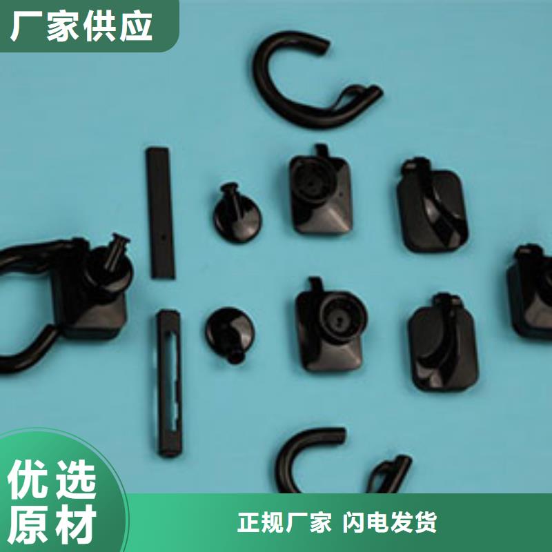 销售注塑产品有气纹怎么解决_品牌厂家当地货源