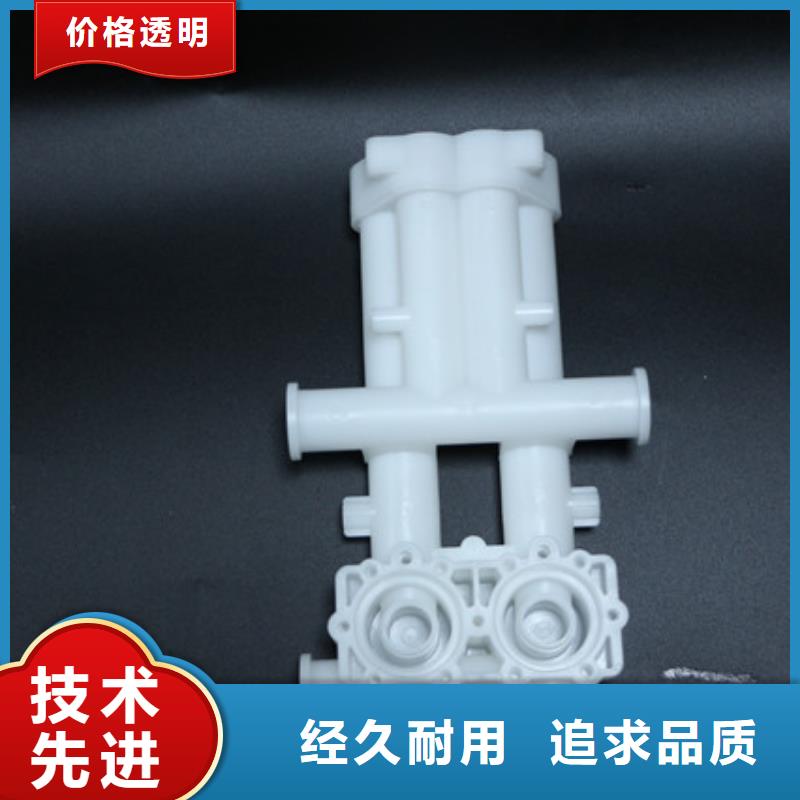 注塑产品重量轻怎么调货源稳定同城制造商