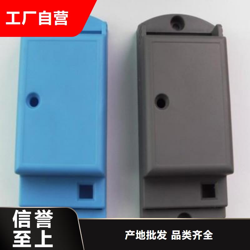 注塑产品气纹怎么调整十周年促销有实力有经验