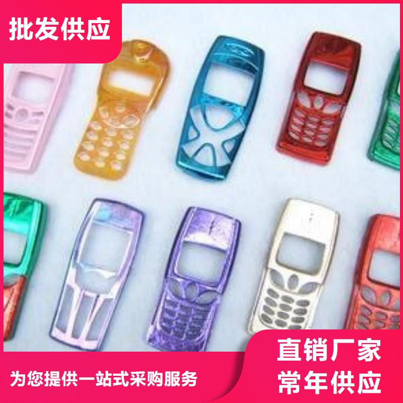 注塑产品有流痕怎么解决用途当地供应商