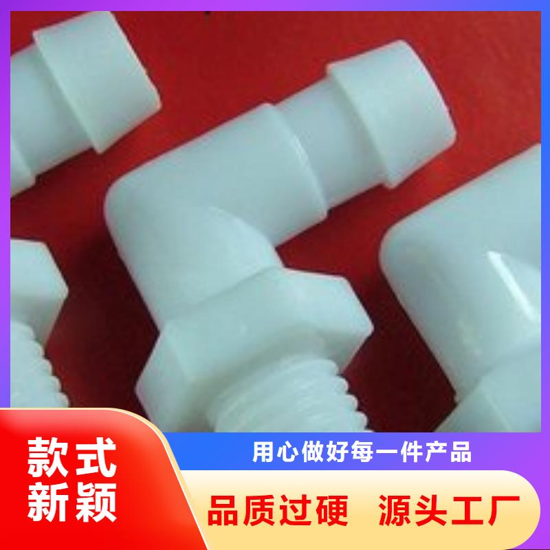 采购注塑产品重量轻怎么调【无中间商】当地服务商