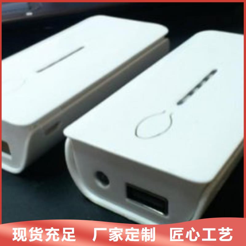 注塑产品重量轻怎么调新品厂家规格全