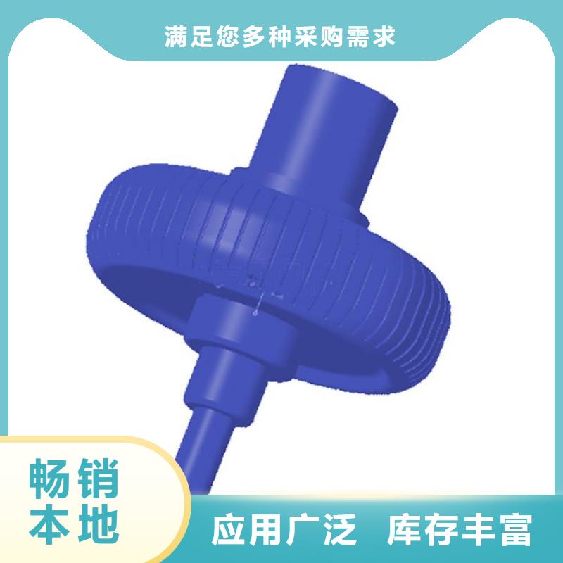 注塑产品有哪些、注塑产品有哪些生产厂家-诚信经营随心所欲定制