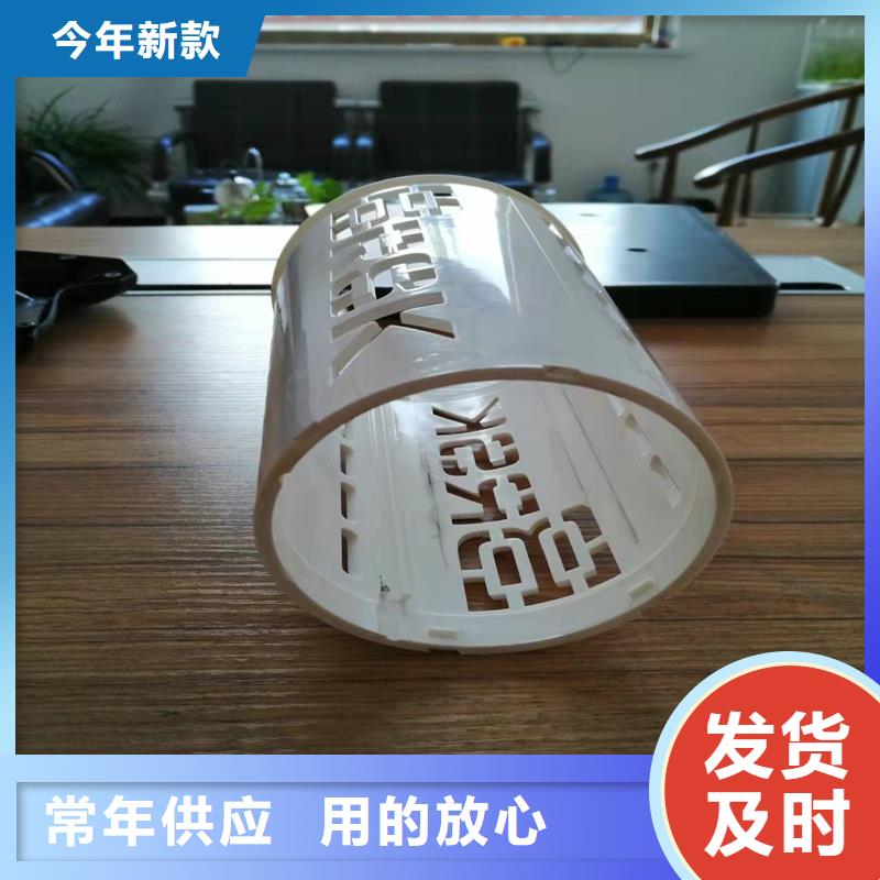 注塑产品气纹怎么调整、注塑产品气纹怎么调整厂家直销_规格齐全商家直供