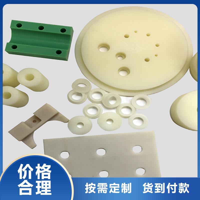 买注塑产品有流痕怎么解决必看-值得信赖源头厂源头货