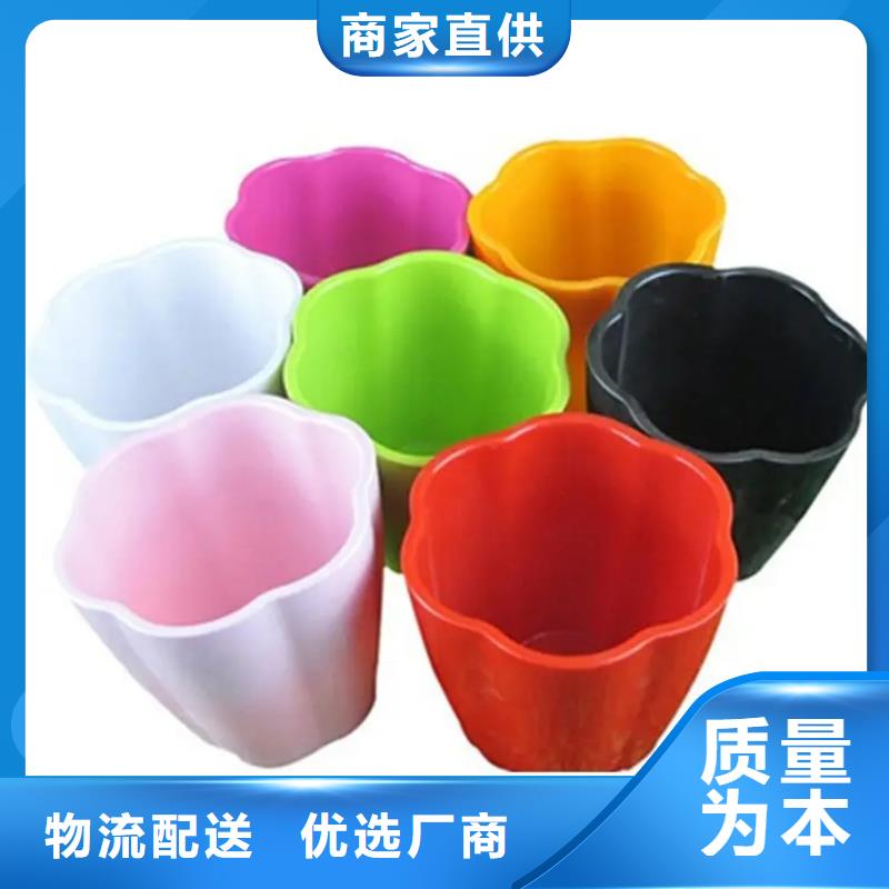 注塑产品有料花怎么调机厂家批发当地货源