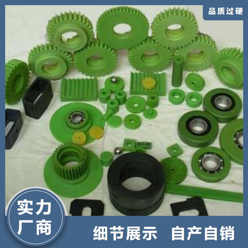 注塑产品变形解决方案销售报价可接急单