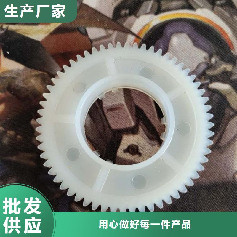 规格齐全的注塑产品有气纹怎么解决供货商加工定制