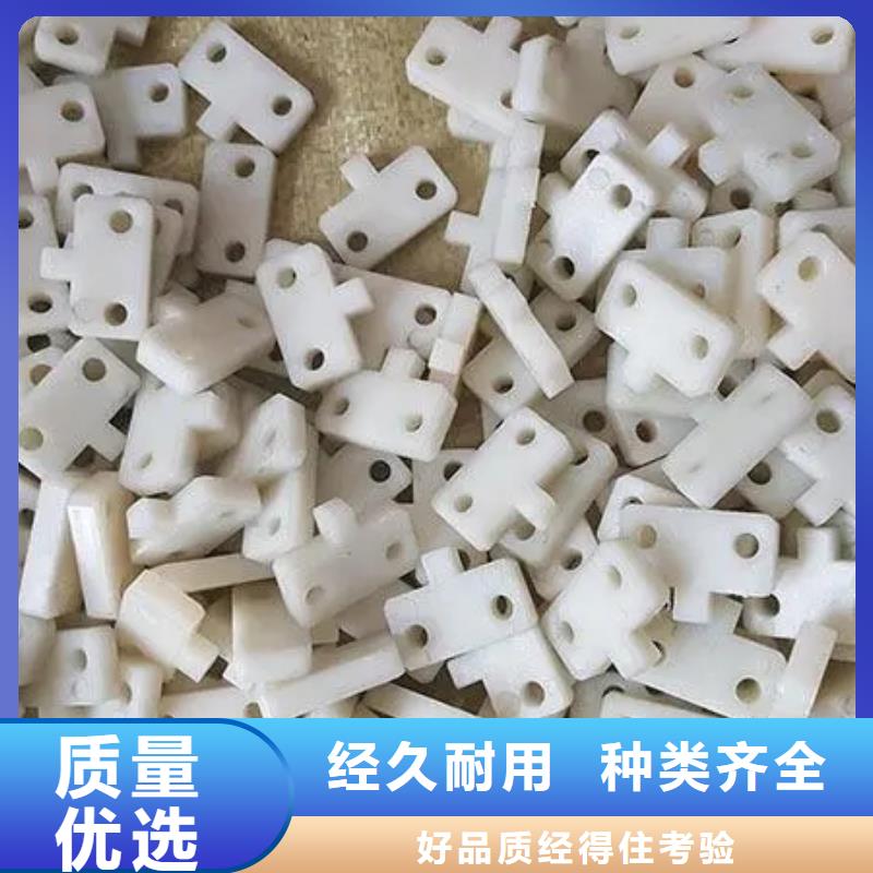 注塑产品有气泡怎么调工厂直销应用广泛