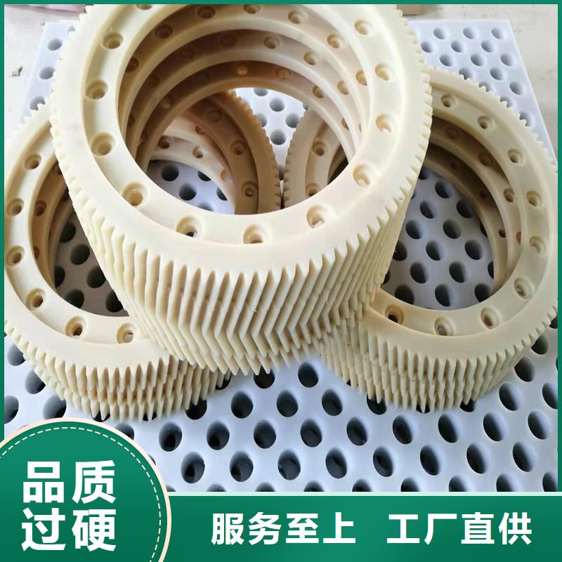 尼龙套材质-尼龙套材质基地一站式厂家