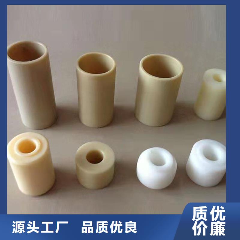 新闻：尼龙套生产厂家生产厂家厂家十分靠谱