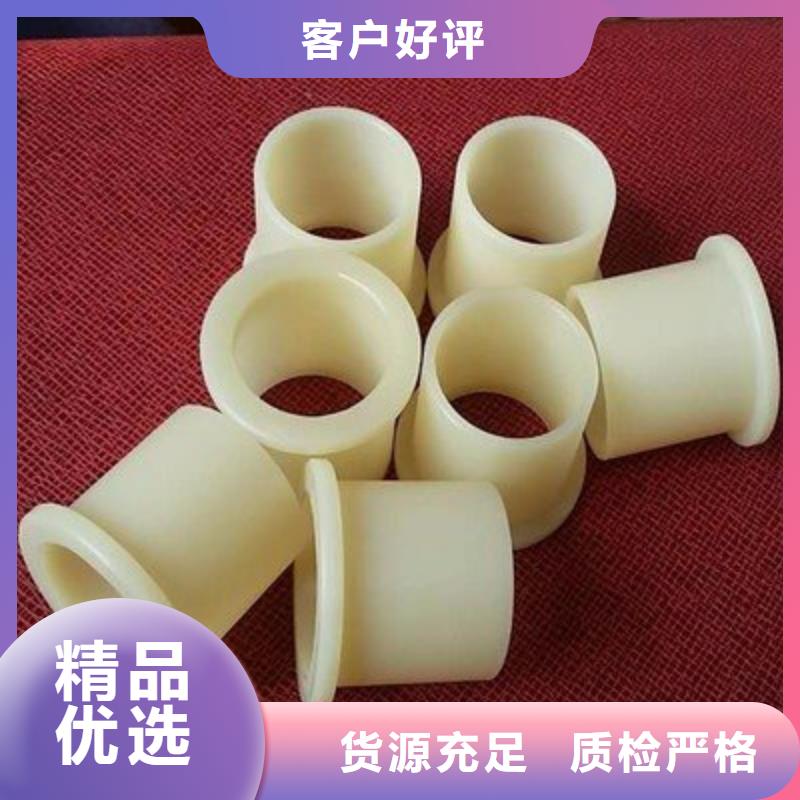 价格合理的尼龙套生产厂家批发商本地公司