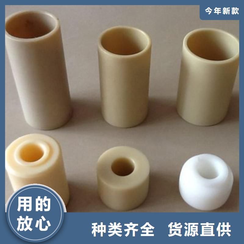 ：尼龙套用途全品类现货