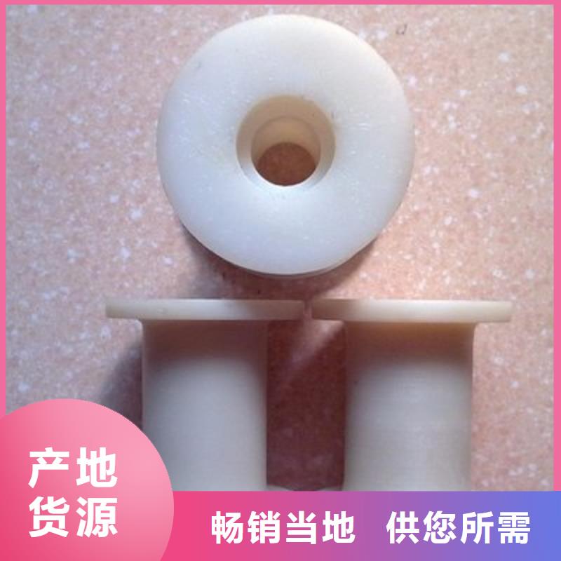 尼龙制品诚信立足本地生产商