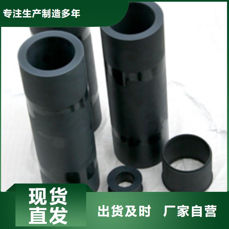尼龙套生产厂家三年质保好货直销