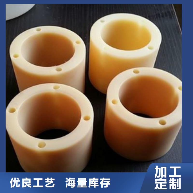尼龙套生产厂家-尼龙套生产厂家专业厂家专业的生产厂家
