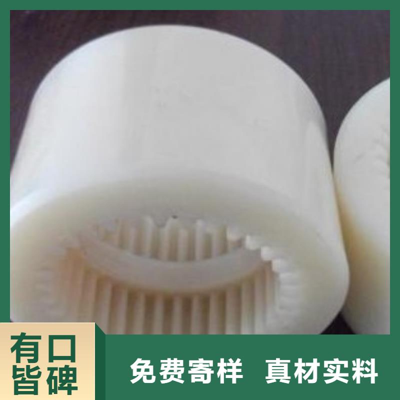 尼龙套生产厂家期待您的来电专业品质
