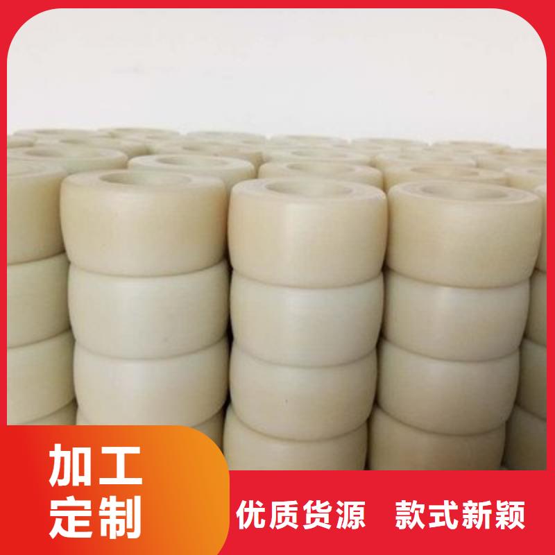 厂家供应尼龙制品当地厂家