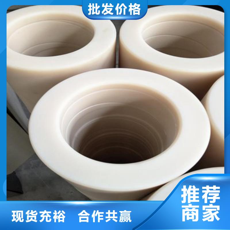 尼龙套材质-我们只做高品质定制不额外收费