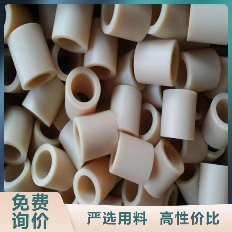 供应尼龙套【无中间商】质量安心