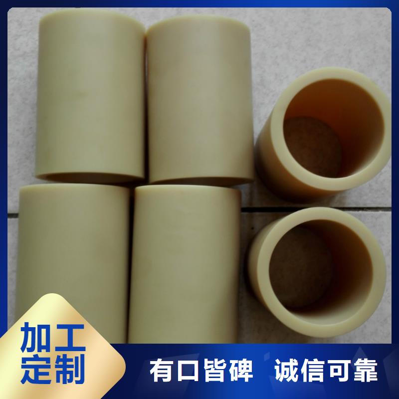 尼龙套生产厂家供货稳定买的是放心