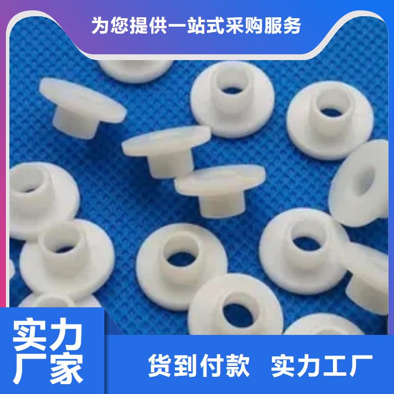 新产品：倪龙池套采购实力商家
