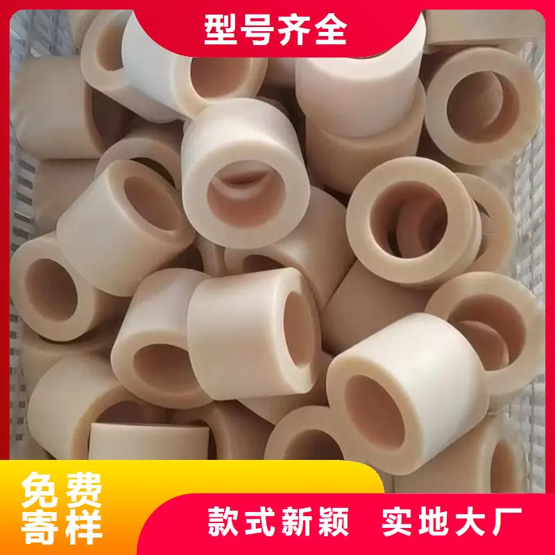 买尼龙套生产厂家认准铭诺橡塑制品有限公司同城生产厂家