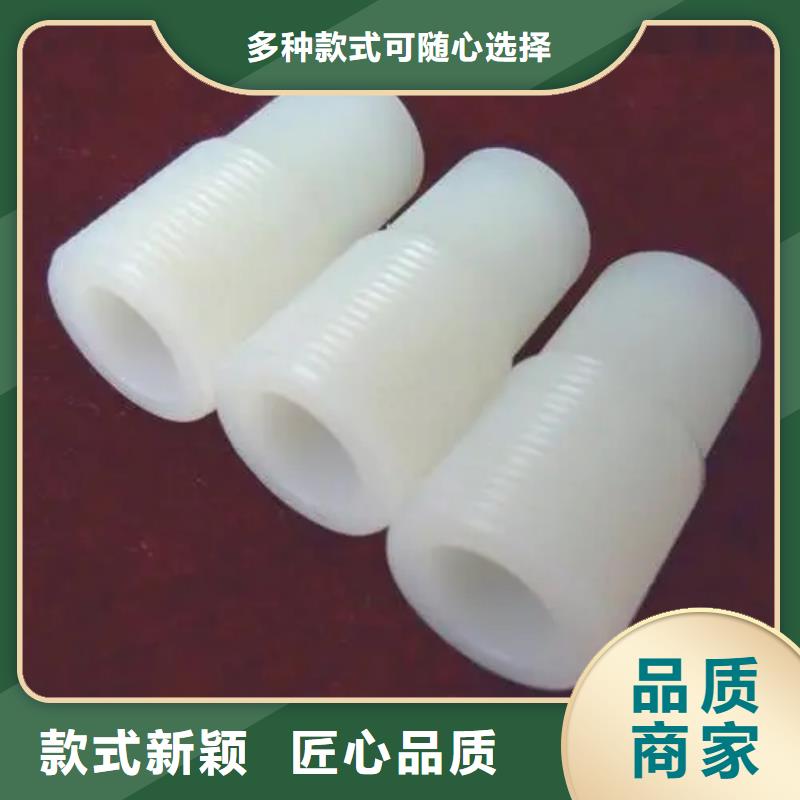 尼龙套公司_铭诺橡塑制品有限公司库存丰富