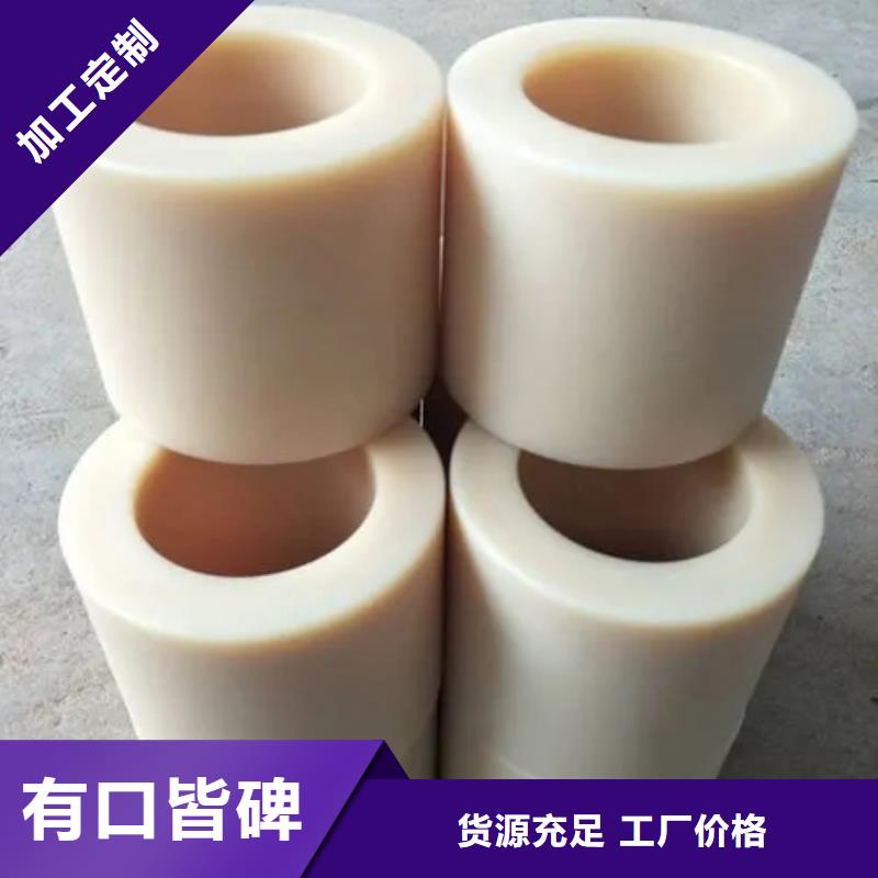 尼龙套厂家当天发货同城生产厂家
