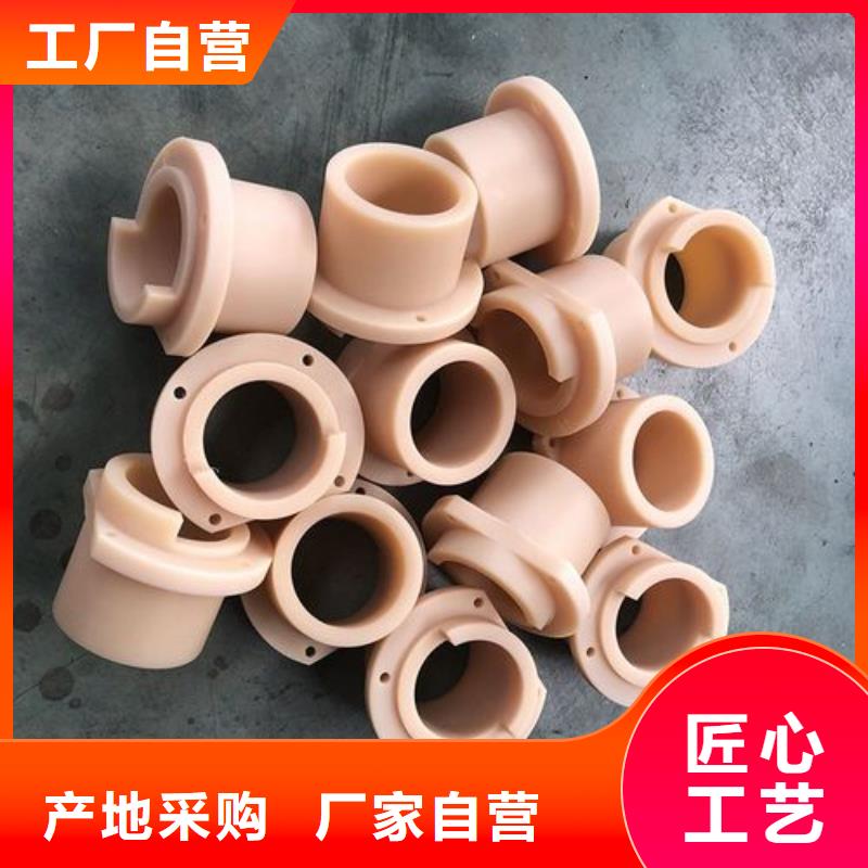 尼龙套生产厂家现货供应-可定制严谨工艺