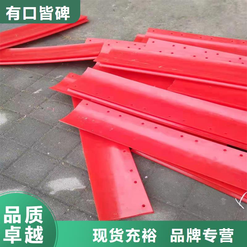 景县聚氨酯制品-景县聚氨酯制品放心之选种类多质量好
