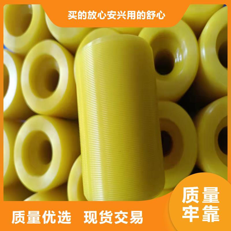 聚氨酯制品工厂诚信厂家-品质保障用心做好每一件产品