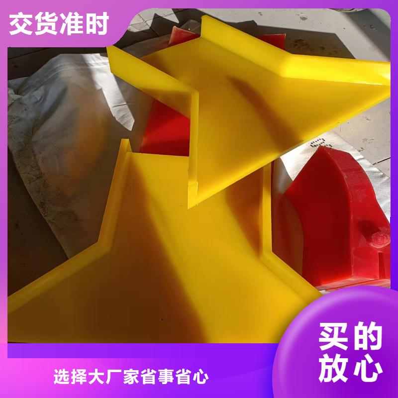 聚氨酯制品生产工艺产地严格把控质量