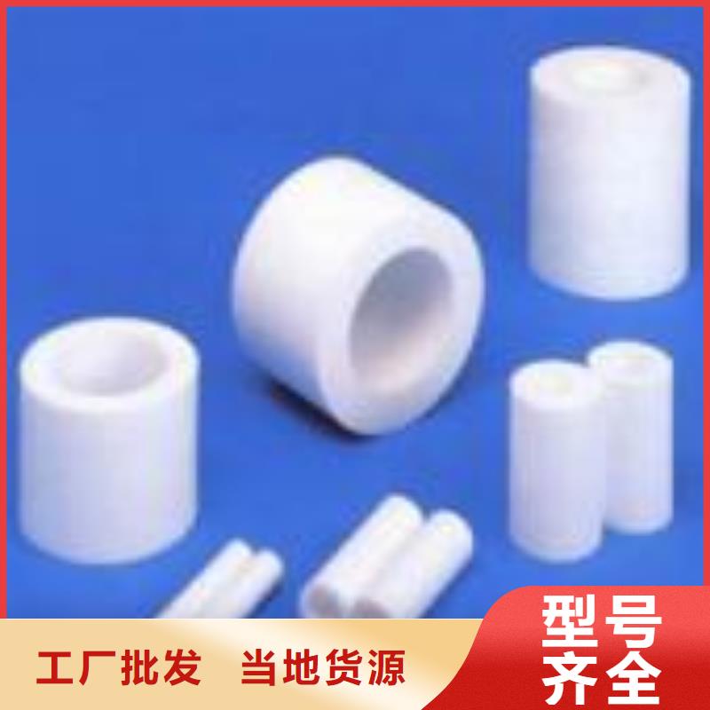 聚氨酯制品生产工艺定做价格就近发货