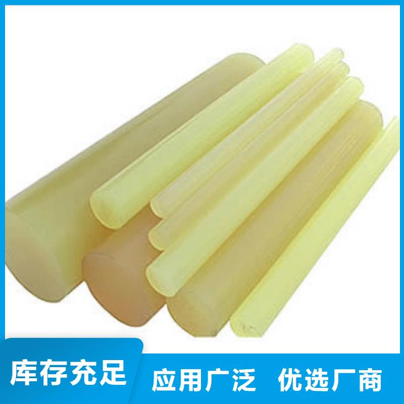 聚氨酯制品厂免费咨询当地经销商