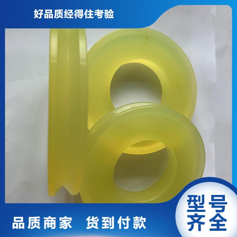 口碑好聚氨酯制品有哪些厂家质优价廉