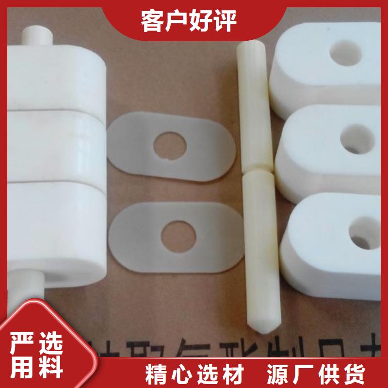 供应批发聚氨酯制品有限公司-价格优惠应用领域