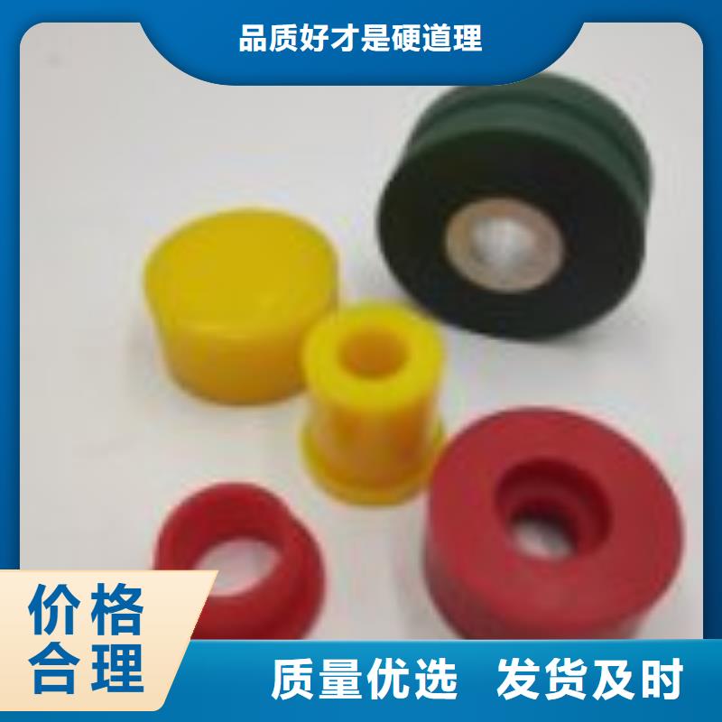 聚氨酯制品厂实力厂家放心选择！品类齐全