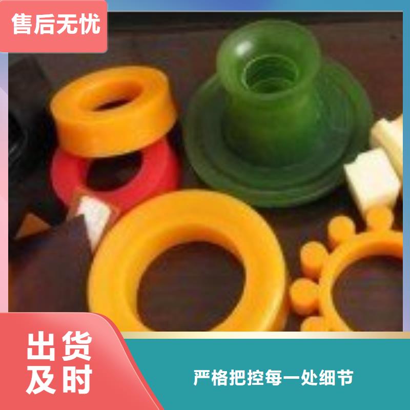 #景县聚氨酯制品#专业生产不只是质量好