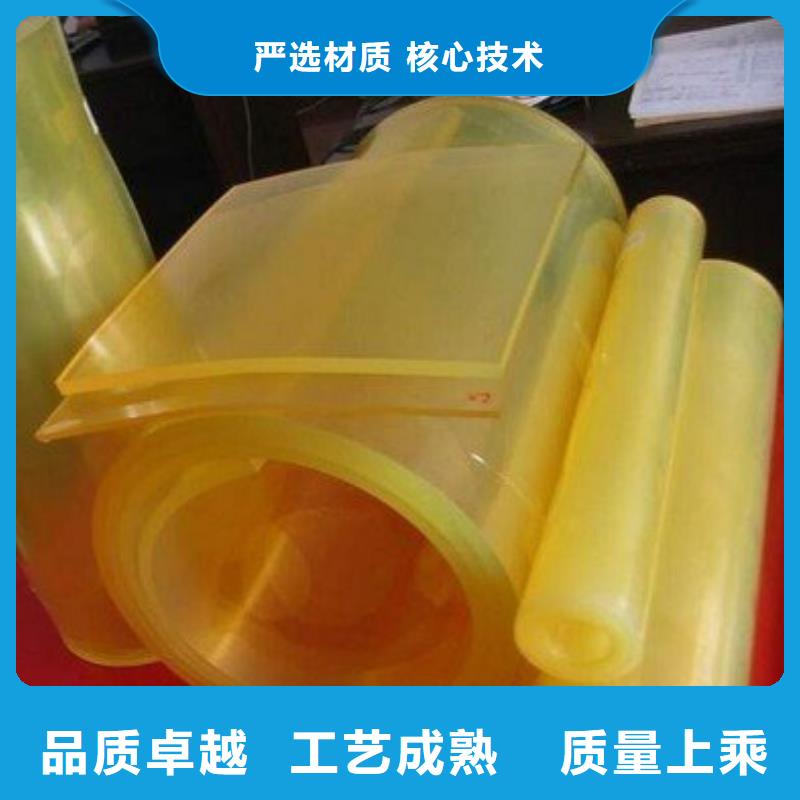 聚氨酯制品工厂-高质量聚氨酯制品工厂当地经销商