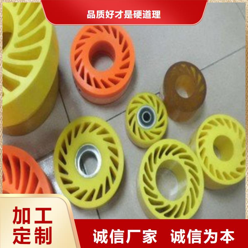 聚氨酯制品图片直供厂家源厂直接供货